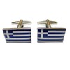 Kiola Designs Greek Greece Flag Cufflinks