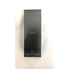 Naris Cosmetics Selgrace Milk, 2.8 fl oz (80 ml)