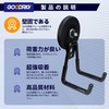 Magnetic Hook, Super Strong Magnetic Force, Vertical Adsorption, 44.1 lbs