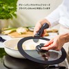 Green Pan Click Chef Glass Lid 10.2 inches (26 cm)