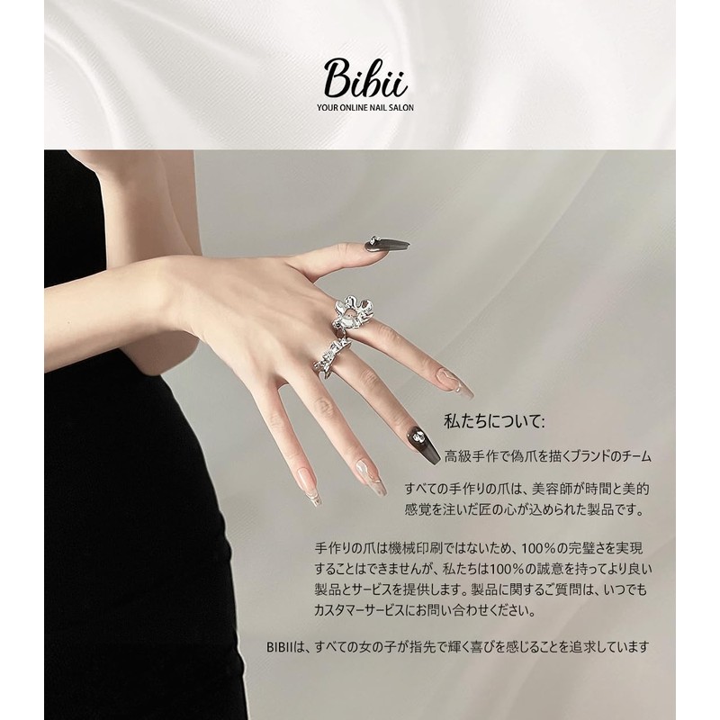 BIBII Nails Handmade Nail Tip, 3D Nails, Medium Long, Floral