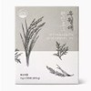 Woowooae Grain Enzyme 100 Packets Comfortable Fermentation Large Capacity Digestive