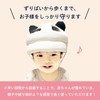 Colulu Baby Helmet, For 1 Year Old, Fall Prevention, Head