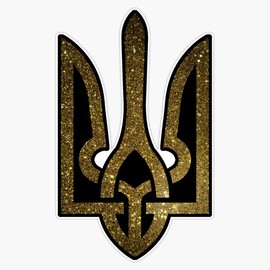 Ukraine Golden Trident I Support Ukraine Ukraine Strong Bumper Sticker Vinyl Decal 5"