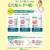 SQS 高浸透保湿マスク 毛穴 速攻 美容液 エイジングケア 厚手シート 日本製 フェイスマスク 10枚入