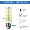 NS LED Corn Light Bulb 200w Equivalent 2500 Lumen5000k 20W