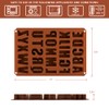 26 Cavities Large Letter Molds Silicone Alphabet Mold for Crayon,