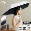 [2025] Wpc. Parasol Light Darkening Lightweight Watercolor Heart Mini Off