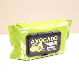 [Overseas] Avocado Cleansing Tissue Disposable Facial Mild Cleansing Tissue Portable Facial Tissue Cleansing Tissue Avocado Cleansing Tissue 50ea