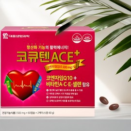 Daewoong Life Science CoQ10 Ace Plus, 1 unit, 120 tablets / 대웅생명과학 코큐텐 에이스 플러스, 1개, 120정