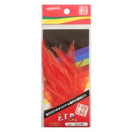 MARUSHINGYOGU DRAGON F.T.R (Premium Natural Material - Natural Feather) Red