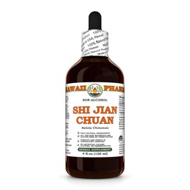 Shi Jian Chuan (Salvia Chinensis) Dry Herb Glycerite, Made in Hawaii, All Natural, Vegan, Lab Tested Alcohol-Free Liquid Extract - 4 fl.oz