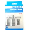 Shimano Non-Series Di2 EW-SD300 E-tube Di2 electric wire, 500 mm,