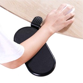 YANGHX Ergonomic Arm Rest Support for Desk Armrest Pad Rotating Wrist Rest Holder (Black)