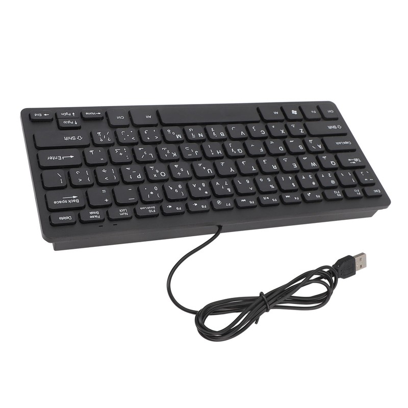 78 Key Ultra Slim Language Keyboard USB Wired Compact Keyboard