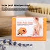 Kojic Acid Soap 100g Skin Whitening Soap with Papaya Extract