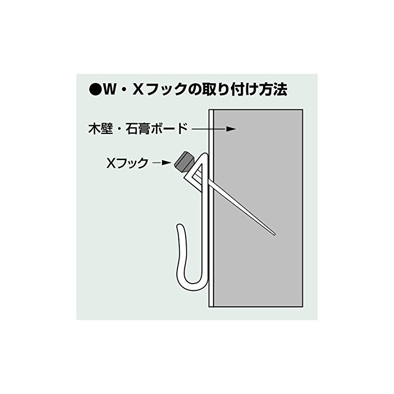 Fukui Metal Crafts Hanging White Hooks, Large, Three Needles, Set