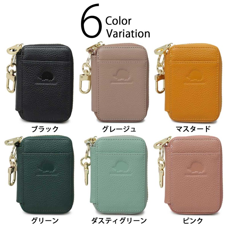 Scandinavian Forest Women's Key Case, Smart Key Case, Genuine Leather,