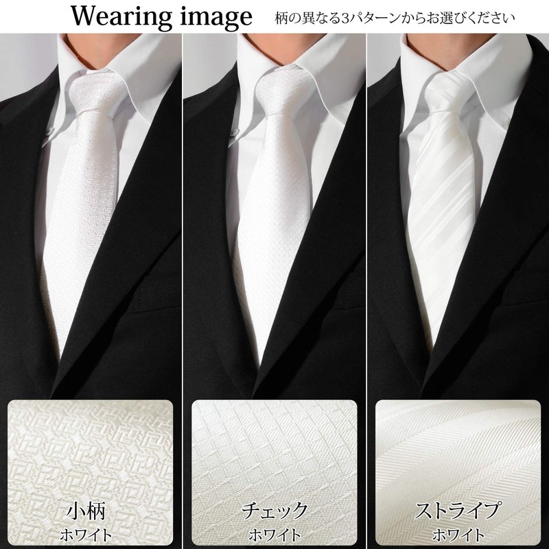 FORMAL Formal Necktie, Made in Japan, 100% Silk, Ceremonial Occasions,