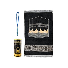 Anlising Muslim Prayer Mat, Islamic Prayer Mat, Muslim Prayer Carpet Mat, Islamic Prayer Mat and Beads, Prayer Mat with Cylinder Gift Box, Islamic Gifts Set, for Ramadan Islamic Muslim Prayer