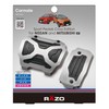 Carmate Car Pedal Set for Nissan Mitsubishi AT Vehicles Kicks