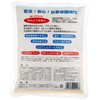 Sun Green Orient Potato Silica 16.9 oz (480 g)
