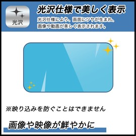 FILMEXT HGMD00041 Protective Film for SHANLING M0 Pro Made in Japan Ultra Transparent