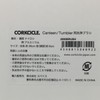 CORKCICE 2000BRUSH Bottle Brush, Nylon, Aluminum Handle, Water Bottle Wash,