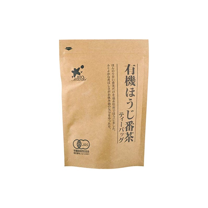 Bio Marche Bio Market Biomarche Organic Coffee Tea Bag, 0.08