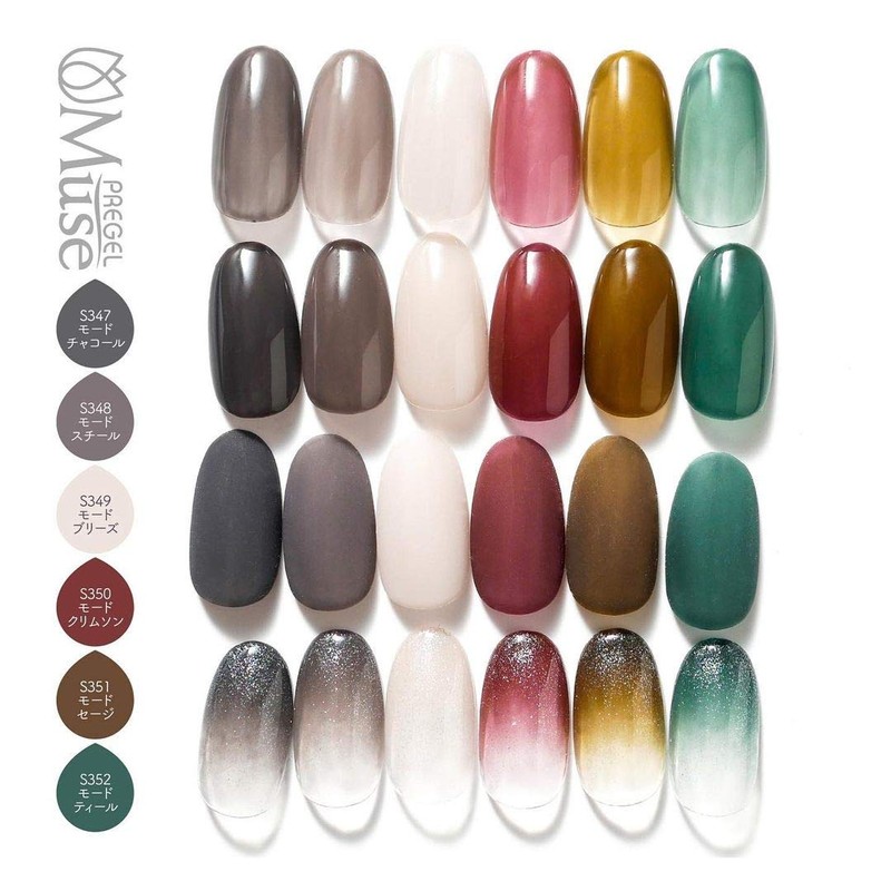 PREANFA PREGEL Muse Mode Series, Set of 6 Colors, Gel