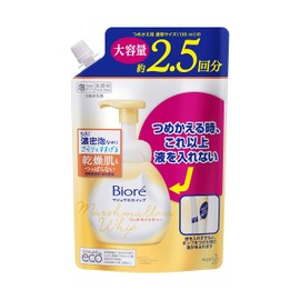 Biore Marshmallow Whip Rich Moisture Refill, Large Capacity, Foaming Face Wash, Honey Floral Scent, 11.2 fl oz (330 ml) (x 1)