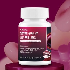 올리트루 알부민 헛개나무 프리미엄 골드 1개 120정 (4개월분) OltreTrue Albumin Hovenia Dulcis Premium Gold 1 Pack 120 Tablets (4-Month Supply)