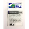 Uzaki Nissin Super Rolling Top Mini 0.6.