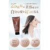 tmc. Hair Color Treatment, Light Brown, For Smooth & Beautiful