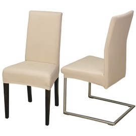 Staboos Universal Stretch Chair Cover 96 % Cotton Easy-Care and Non-Iron