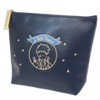 The Little Prince Cosmetics Pouch, Flat Pouch, Invisible Things, Marushin,