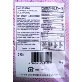 Wakabato Ajizukushi Cracker 7.0 oz