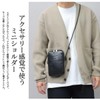 Mini Shoulder Bag Men's Leather Cowhide Leather Smartphone Pouch Smartphone