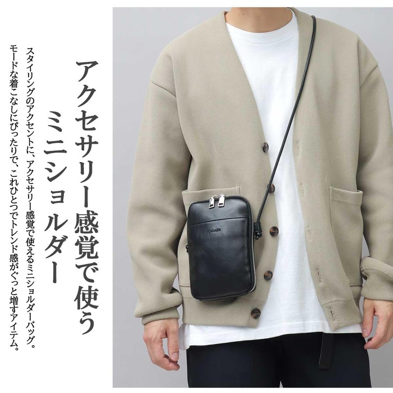Mini Shoulder Bag Men's Leather Cowhide Leather Smartphone Pouch Smartphone