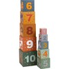 small foot Stacking Cube "Safari", Motor Skills Toy, Sorting Game