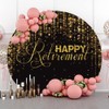 Yeele 7.5x7.5ft Happy Retirement Round Backdrops Cover Black and Gold