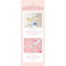 Paul Madison Intensive Blemish Care Cream 100ml, 5 pcs Intensive Blemish Care Cream 5 pcs / 폴메디슨 인텐시브 블레미쉬 케어 크림 100ml, 5개 인텐시브블레미쉬케어크림 5개