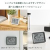 Tanita TC-421-GR Thermometer/Hygrometer Alarm Clock Temperature Hygrometer Condition Sensor Smoky