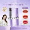 Luona Noess Black Magic Lipstick: A magical lip that provides