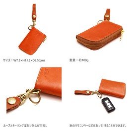 Agility affa "Compilation" Key Case, Coin Purse, Coin Purse, Smart Key, L-Shaped Zipper, Integrated Leather, Tochigi Leather, Khaki