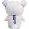San-x Rilakkuma Plush Rilakkuma MO70101