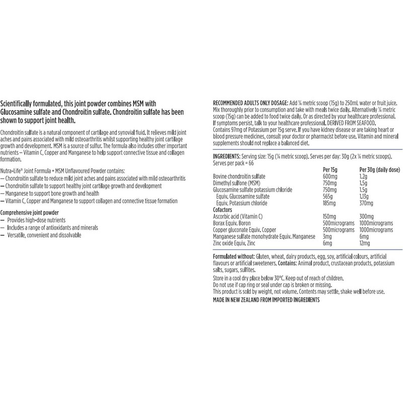 Nutralife-Joint Formula + MSM Unflavoured Powder 1kg