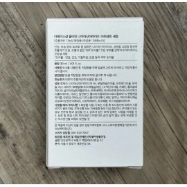 The Face Shop Niacinamide Alltimate 10% Serum 30 ml 1 Oz The Face Shop Spot Pore Clearing NEW