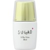 Sugao SPF20 PA+++ Silky Color Base, 0.7 fl oz (20