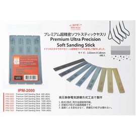 Infini Model IPM Series IPM2000 Soft Stick Files, 4 Pieces